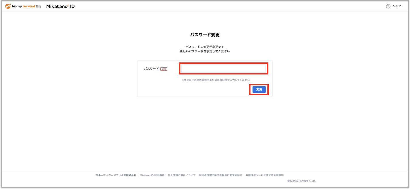 スクリーンショット 2025-04-08 5.36.38.png