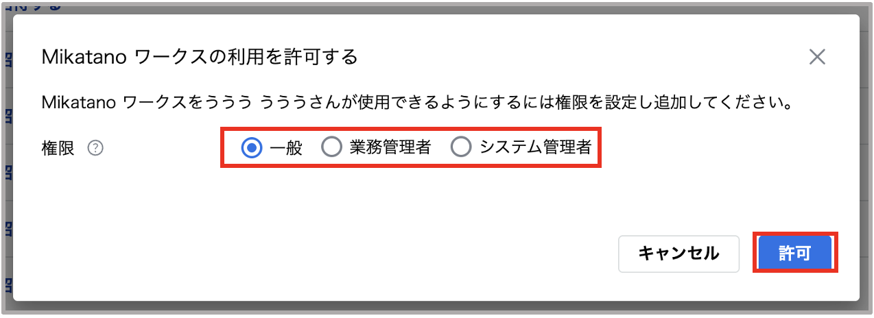 スクリーンショット 2025-04-08 5.10.12.png