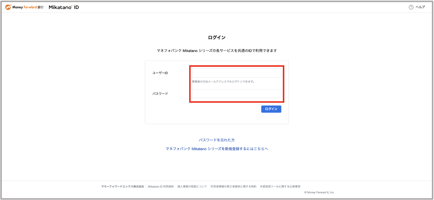 スクリーンショット 2025-04-08 5.34.36.png