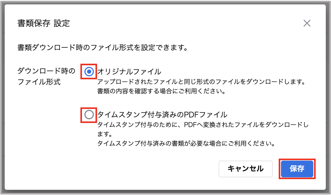 スクリーンショット 2025-04-10 9.00.51.png