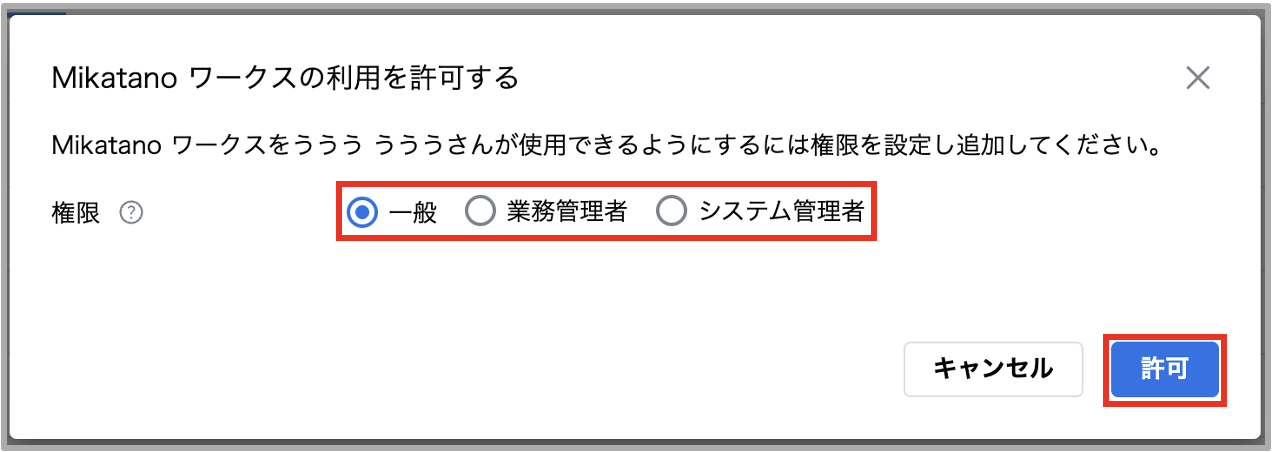スクリーンショット 2025-04-15 17.25.43.png